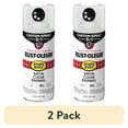 thumbnail image 1 of (2 pack) Clear, Rust-Oleum Stops Rust Custom Sprays 5 in 1 Satin Spray Paint-376883, 12 oz, 1 of 11