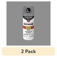 thumbnail image 1 of (2 pack) Coastal Gray , Rust-Oleum Stops Rust Custom Sprays 5 in 1 Satin Spray Paint-376872, 12 oz, 1 of 11