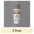thumbnail image 1 of (2 pack) Coastal Gray , Rust-Oleum Stops Rust Protective Enamel Satin Spray Paint-312819, 12 oz, 1 of 9