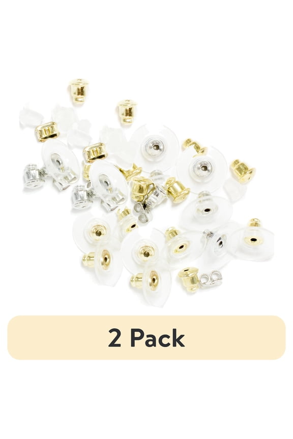 (2 pack) Cousin DIY Earring Back Assortment Pack, 70 Piece, Gold, Silver and Clear, 0.02 lb