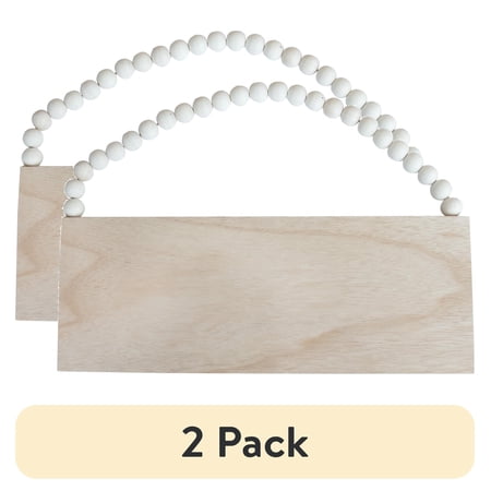 (2 pack) Cousin DIY Unfinished Wood Rectangular Craft Surface with Beaded Handle