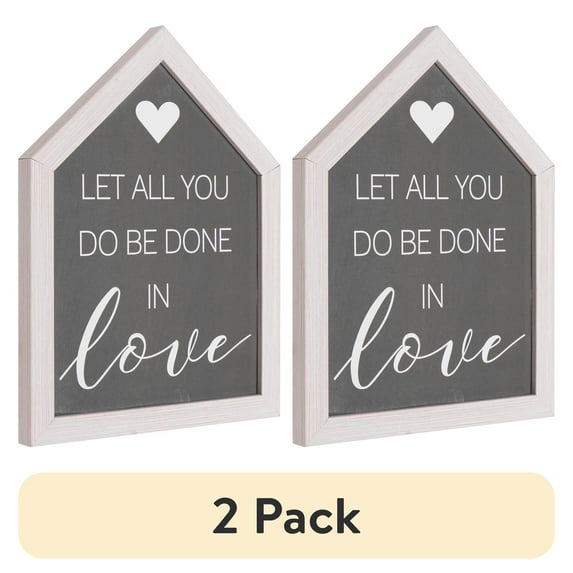 (2 pack) Crystal Art Gallery Be Done in Love Typographic House-Shaped Framed Wall Plaque Art - 8" x 6"