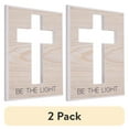 thumbnail image 1 of (2 pack) Crystal Art Gallery Be the Light Typographic Cross Wood Wall Plaque Art - 8" x 6", 1 of 7