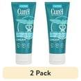 thumbnail image 1 of (2 pack) Curel Extreme Dry Hand Relief, Hand Lotion, Dermatologist Recommended Moisturizer, Fragrance Free, 3 fl oz, 1 of 12