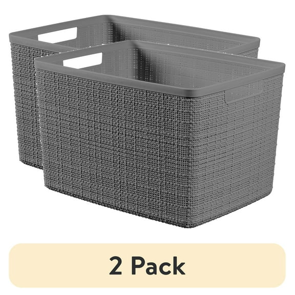 (2 pack) Curver Jute Large Gray Plastic Decorative Storage Basket, 14 in x 11 in x 9 in