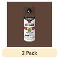 thumbnail image 1 of (2 pack) Dark Brown, Rust-Oleum Stops Rust Custom Sprays 5 in 1 Satin Spray Paint-376873, 12 oz, 1 of 11
