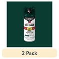 thumbnail image 1 of (2 pack) Rust-Oleum 376902 Stops Rust Custom Spray 5 in 1 Dark Hunter Green Gloss 12 oz Spray Paint, 1 Piece 1 Pack, 1 of 11