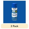 thumbnail image 1 of (2 pack) Deep Blue, Rust-Oleum American Accents 2X Ultra Cover Gloss Spray Paint-327878, 12 oz, 1 of 10