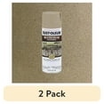 thumbnail image 1 of (2 pack) Desert Bisque, Rust-Oleum Stops Rust Multi-Color Textured Spray Paint-223524, 12 oz, 1 of 11