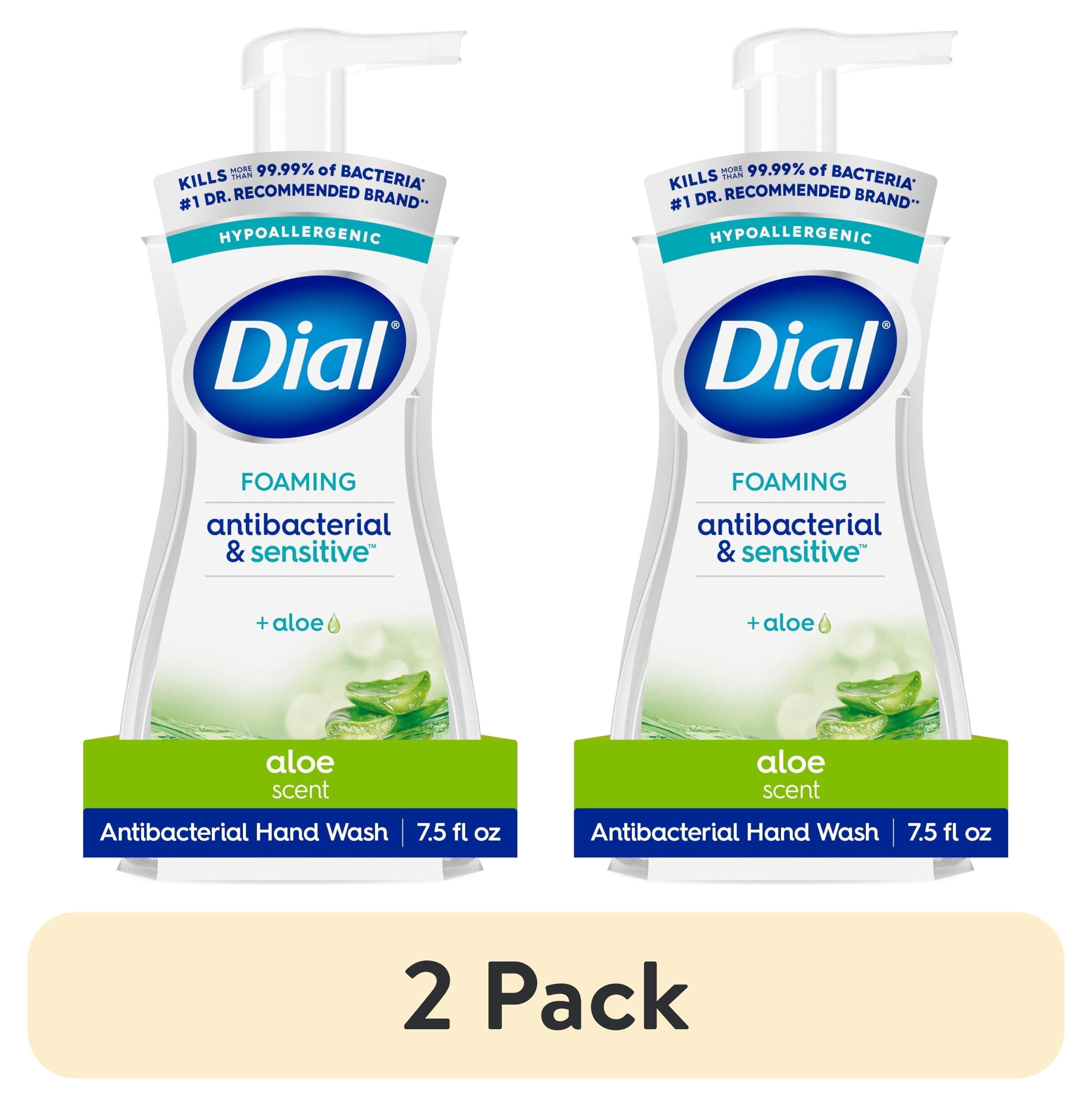 (2 pack) Dial Antibacterial & Sensitive Aloe Scent Foaming Hand Soap, Hypoallergenic, 7.5 fl oz