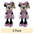 thumbnail image 1 of (2 pack) Disney Pink Minnie Mouse Stuffed Plush Doll Toy 15", 1 of 5