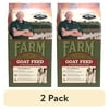 Multipack Quantity: 2