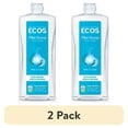 thumbnail image 1 of (2 pack) ECOS Hypoallergenic Liquid Dish Soap, Free & Clear, 25 Fluid Ounce, 1 of 13