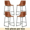 thumbnail image 1 of (2 pack) EDX Counter Height Bar Stools Set of 2 With Back and Footrest, Metal Frame, 26 inch, Brown, 1 of 10