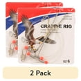 thumbnail interactive-video image 1 of (2 pack) Eagle Claw Crappie Rig, 1 of 7