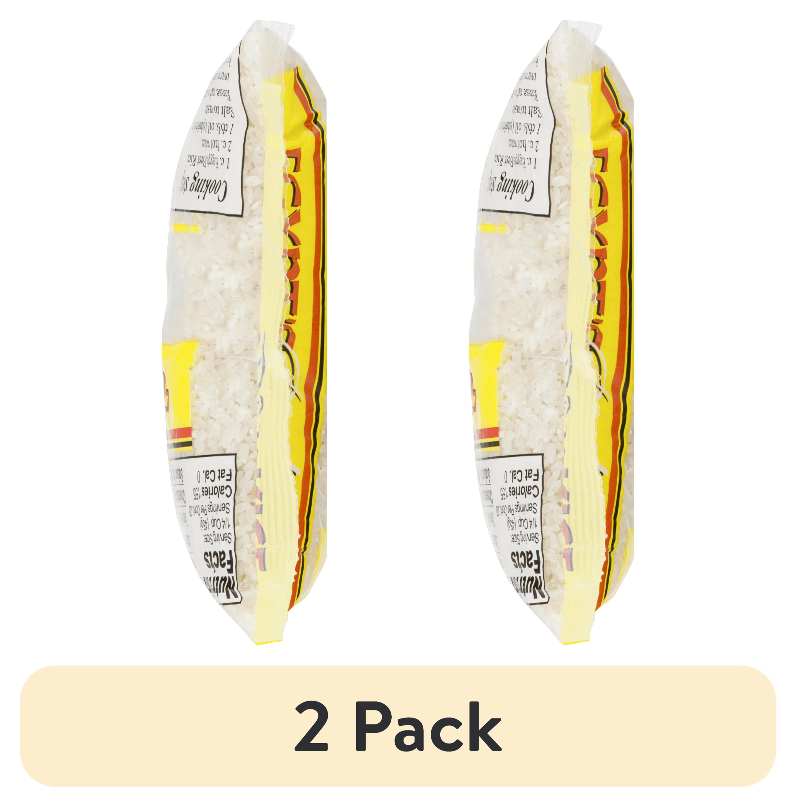 (2 pack) Egypt's Best Rice, Egypt's Best Rice White Rice