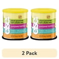 thumbnail image 1 of (2 pack) Else Nutrition Kids Shake Mix - Plant-Based, Dairy-Free Protein Powder w/ 25+ Vitamins (Vanilla, 1-Pack), 1 of 12