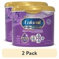 Enfamil Optimum Gentlease, Our Closest to Breast Milk, 2 Pack - Walmart.com