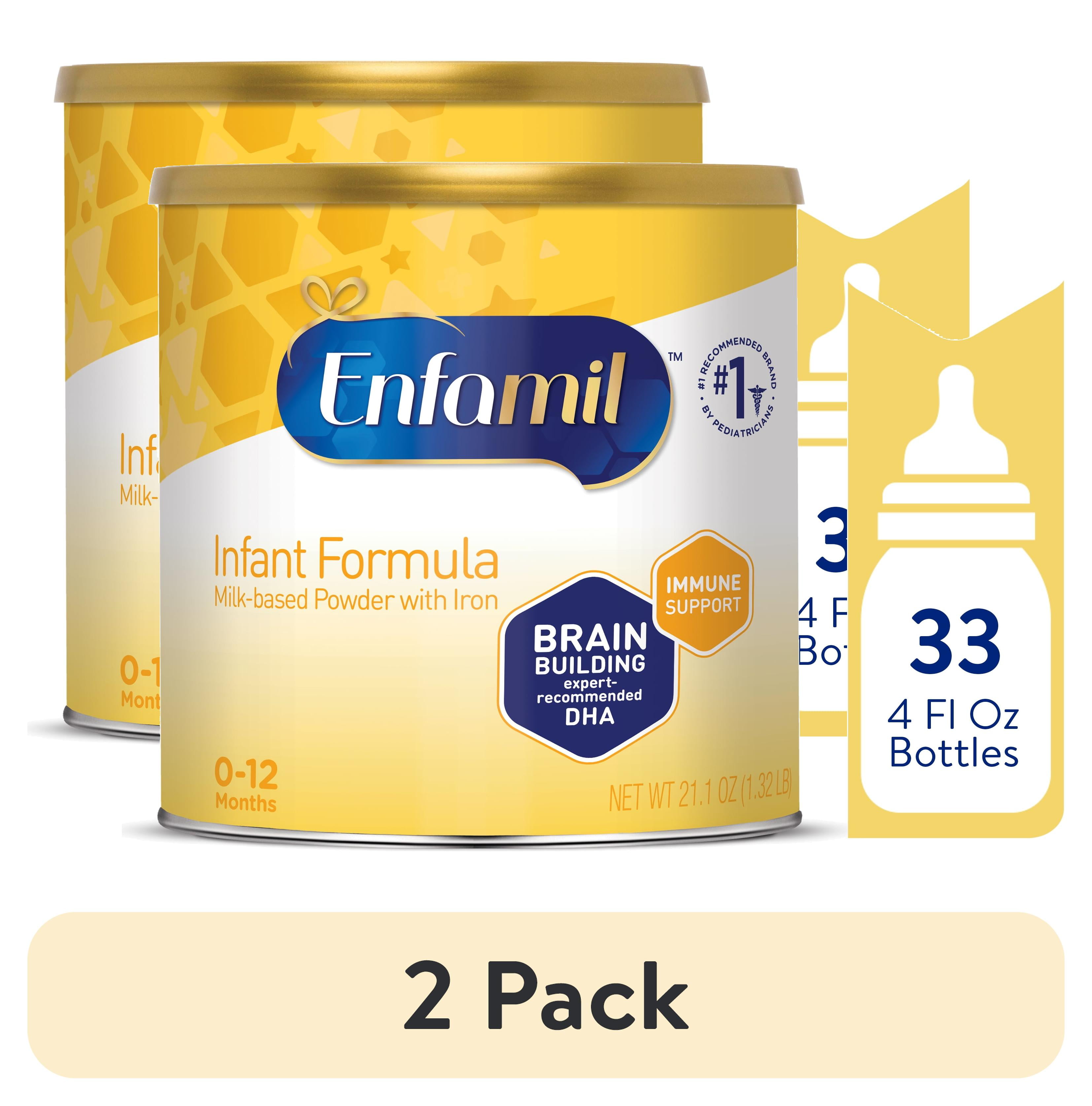 フィフィ エンファミル Enfamil 352g×20缶セット Enfamil Newborn