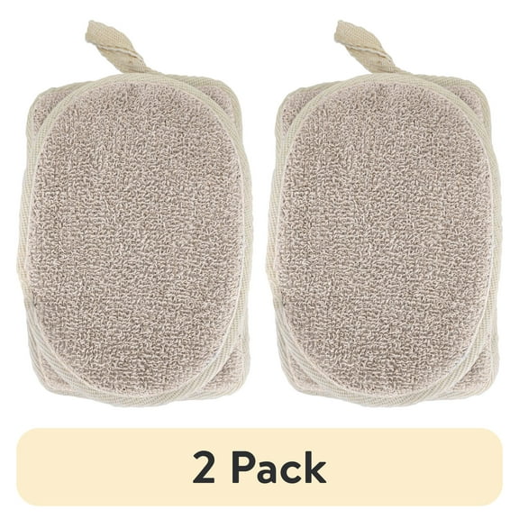 (2 pack) Equate Gentle Exfoliating Bath Mitt for Smooth Skin
