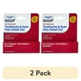 thumbnail image 1 of (2 pack) Equate 4X Medicated Toothache & Gum Pain Relief Gel for Oral Pain, 0.25 oz, Compare to Orajel™ 4X Medicated Toothache and Gum Gel Active Ingredients, 1 of 10