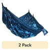 Actual Color: Blue, Multipack Quantity: 2