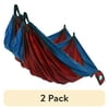 Actual Color: Red, Multipack Quantity: 2