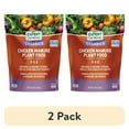 thumbnail image 1 of (2 pack) Expert Gardener Organics Chicken Manure All-Natural Plant Food, 4 lb Fertilizer, 1 of 8