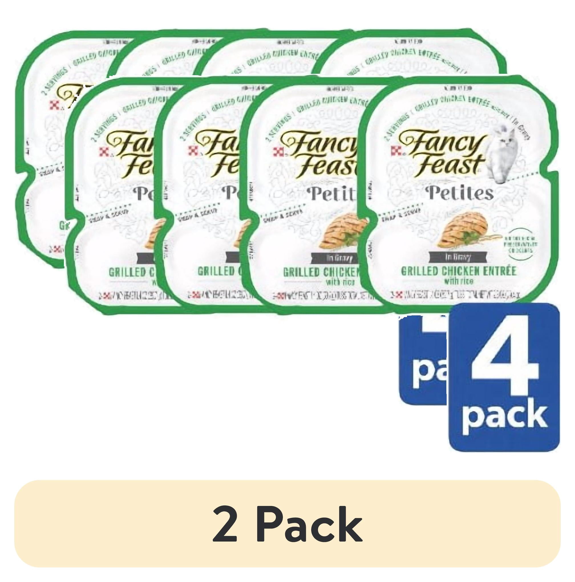 (2 pack) Fancy Feast Grilled Chicken Entree with Rice Petites (4 Pack, 2.8 oz Tubs)