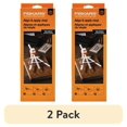 thumbnail image 1 of (2 pack) Fiskars Vinyl Alignment Tool Flat, 1 of 7
