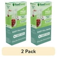 thumbnail image 1 of (2 pack) FoodSaver Easy Fill Vacuum Seal Bags, 1 Quart, 16 Count, 1 of 9