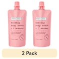 thumbnail image 1 of (2 pack) Frank Body - Rosehip Body Scrub & Cleanser 100g, 1 of 8