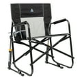 thumbnail image 1 of (2 pack) GCI Outdoor Freestyle Rocker XL Oversized Foldable Rocking Chair, Black, 1 of 8
