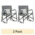 thumbnail interactive-video image 1 of (2 pack) GCI Outdoor Freestyle Rocker XL Oversized Foldable Rocking Camp Chair, Pewter, 1 of 10