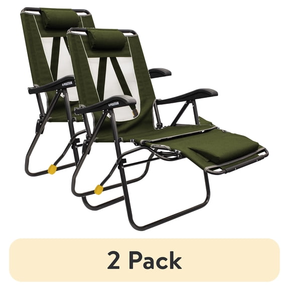 (2 pack) GCI Outdoor Legz Up Lounger Adjustable Folding Recliner Camp Chair, Heathered Loden