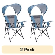 2 pack GCI Outdoor SunShade Comfort Pro Portable Folding Canopy Chair, Lichen Blue