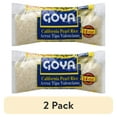 thumbnail image 1 of (2 pack) GOYA California Pearl Rice 14 oz, 1 of 6