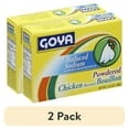 thumbnail image 1 of (2 pack) GOYA Powdered Chicken Bouillon Reduced Sodium 2.82 oz, 1 of 7