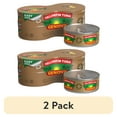 thumbnail image 1 of (2 pack) Genova Premium Yellowfin Tuna in Olive Oil 4 - 5 oz cans, 1 of 11