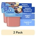 thumbnail image 1 of (2 pack) Gerber 2nd Foods Baby Food, Banana Blackberry Blueberry, 4 oz Tubs (2 Pack), 1 of 17