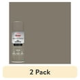 thumbnail image 1 of (2 pack) Glidden Master Finish 12 oz. Satin Chocolate Pretzel Interior/Exterior All Surface Spray Paint and Primer, 1 of 10