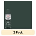 thumbnail image 1 of (2 pack) Glidden Master Finish 12 oz. Satin Dark As Night Interior/Exterior All Surface Spray Paint and Primer, 1 of 10