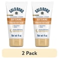 thumbnail interactive-video image 1 of (2 pack) Gold Bond Softening Foot Cream, 4 oz., Foot Lotion with Shea Butter to Soften Rough and Dry Feet, 1 of 13