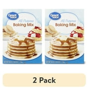 (2 pack) Great Value All Purpose Baking Mix, 40 oz