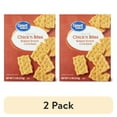 thumbnail image 1 of (2 pack) Great Value Chick'n Bites Baked Snack Crackers, 7.5 oz, 1 of 7