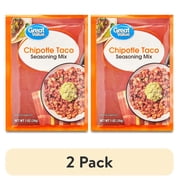 (2 pack) Great Value Chipotle Taco Seasoning Mix, 1 oz