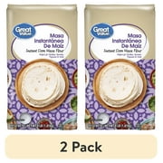 (2 pack) Great Value Corn Flour, 4.0 lb