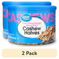 thumbnail image 1 of (2 pack) Great Value Everything Seasoned Cashew Halves, 8.5 oz, 1 of 9