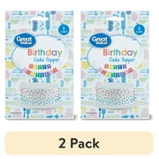 (2 pack) Great Value Happy Birthday Banner Cake Topper, Multicolor