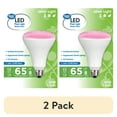 thumbnail interactive-video image 1 of (2 pack) Great Value LED, 8 Watts (65W Equivalent) BR30 Grow Light E26 Medium Base, Non-Dimmable, Plant, 1-Pack, 1 of 10